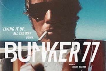 Masuda Surf Cinema Bunker 77